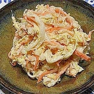 白菜と人参のツナサラダ　胡麻マヨネーズ